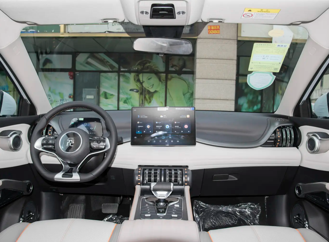 2024 Honor Edition BYD Yuan Plus Left Steering Mode EV SUV New Energy Vehicle - Image 3